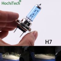 Top Quality H7 Halogen Lamp 6000K 12V 100W 55W 3000Lm Xenon Dark Blue Super White Quartz Glass Car HeadLight Replacement Bulb