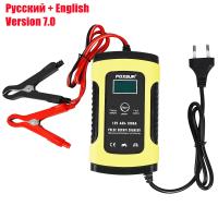 Full Automatic Car Battery Charger 110V to 220V To 12V 6A Inligent Fast Power Charging Wet Dry Lead Acid Digital LCD Display