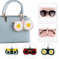 INS Cartoon Women Portable Sun Eye Glasses Box PU Leather Protection Bags Eyewear Storage Case Cute Sunglasses Sunglasses O1E7
