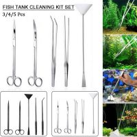 【YP】 Aquarium Aquascaping Tools Scissor Aquatic Set for Maintenance