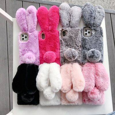 （cold noodles）   ตุ๊กตากระต่ายกระต่ายนุ่มสำหรับ OPPO F19 F17 Pro A16 A94 A74 A54 A55 A93 A16S A15 A35 A53 A73 A72ที่รองชักโครกอบอุ่นน่ารักปุย