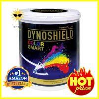 สีน้ำทาภายนอก DYNOSHIELD BASE B กึ่งเงา 1 แกลลอน (3.8 ลิตร)WATER-BASED EXTERIOR PAINT DYNOSHIELD BASE B SEMI-GLOSS 1GAL **โปรโมชั่นสุดคุ้ม โค้งสุดท้าย**