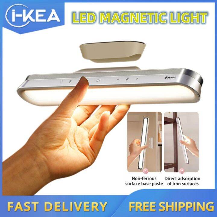 IKEA 2000mAh Wireless Under Lighting, Closet Light