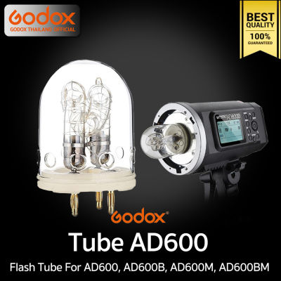 Godox Tube Flash AD600 - หลอดแฟลต AD600