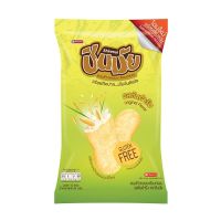 ชินมัย ขนมข้าวอบกรอบ รสต้นตำรับ ขนาด 60g บรรจุ 10 ซอง/Shin Mai Rice Cracker Original Flavor/原味