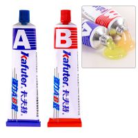 【CW】☫◙♦  Adhesive A B Glue Metal Glass Pipe Leakage Repairing Plugging Superglue Marble Wood Welding Fixing Quick-Drying