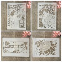 4Pcs A4 29cm Myth Goddess Flower DIY Layering Stencils Wall Painting Scrapbook Coloring Embossing Album Decorative Template Traps  Drains