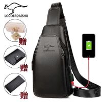 ▦♀❃ Kangaroo leather texture mens chest bag casual Messenger backpack shoulder bag Korean chest bag mens backpack new trend