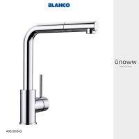 BLANCO ก๊อกผสมอ่างล้างจาน ก๊อกน้ำล้างจาน พร้อมหัวสเปรย์ รุ่น MILA-S สี Chrome รหัสสินค้า 495.50.043