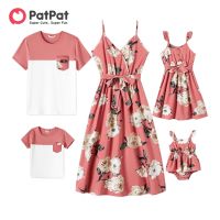 【YF】 PatPat Family Matching Outfits Allover Floral Print Belted Slip Dresses and Colorblock Short-sleeve T-shirts Sets