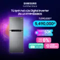 [24/05 SAMSUNG SIÊU SALE] [Trả góp 0%]Tủ lạnh Samsung hai cửa Digital Inverter 216L (RT19M300BGS). 