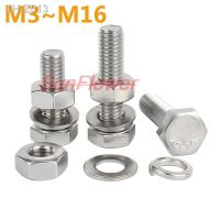 10-1PCS 304 Stainless Steel Hex Head Screws Nuts Flat Washers Lock Washers Kits Hexagon Bolts Set M3 M4 M5 M6 M8 M10 M12 M14 M16