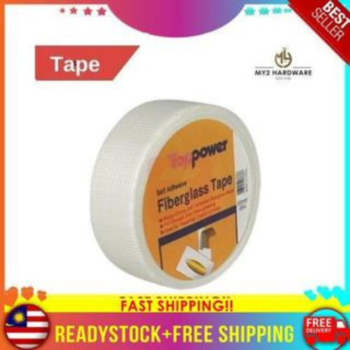 Fiberglass Selfadhesive Tape 2 Inch x 45M Lazada