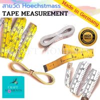 CRAFT MOMENTS: สายวัดตัว สายวัด สายวัดเอว TAPE MEASUREMENT MEASURING TAPE มีหลายแบบ ความยาวมาตรฐาน HOECHSTMASS Made in Germany / DEAN LONDON Made in UK