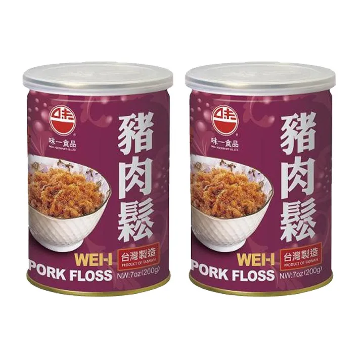 Wei Wei Pork Floss 2 Pack (200g per pack) Lazada PH