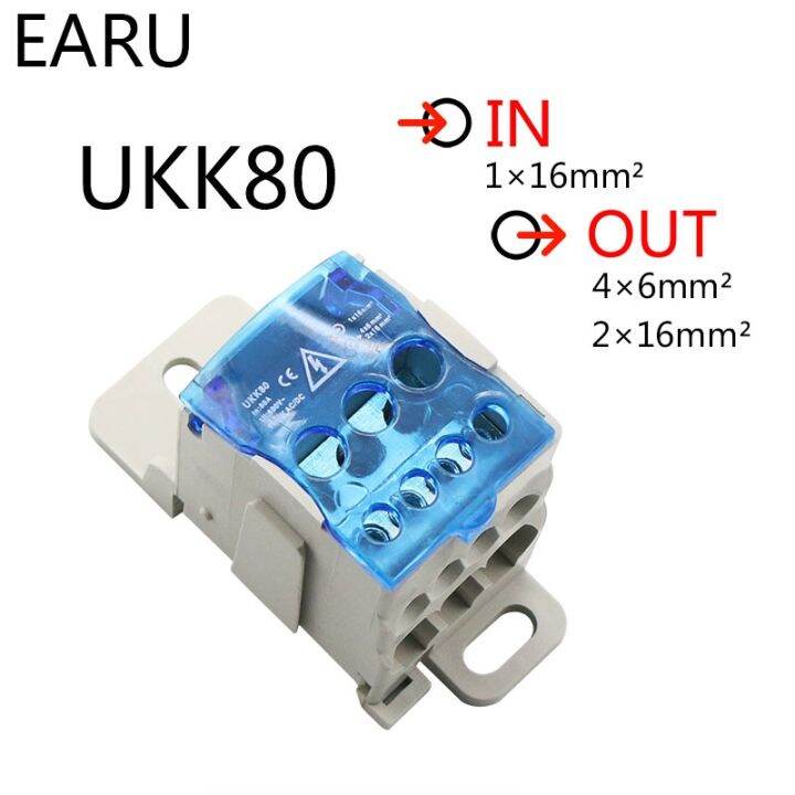 UKK-80A Distribution Box Din Rail Terminal Block 1 In Many Out Power ...