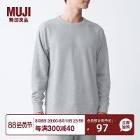 MUJI MUJI Mens Terry Sweatshirt Pullover Hoodie