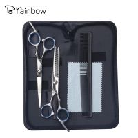 Brainbow 6Hair Scissors Stainless Steel Hair Salon Trimmer for Home Family Cutting Thinning Haircut Hair Styling Tools