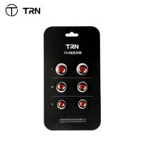 ♦❆ TRN 3 Pairs(6pcs) L M S In Ear Tips Earbuds Earphone Silicone Eartips/Ear Sleeve/Ear Tip/Earbud For EMA BAX Kirin V90 TN VX PRO