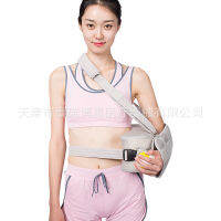 Shoulder Abduction Brace Breathable Shoulder Abduction Pillow Shoulder Joint Shoulder Abduction Fixing Brace