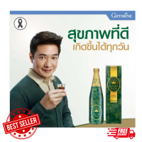 Best Seller ส่งฟรี ปัณจะภูตะ By Giffarine (ขนาด 700 มล.)เครื่องดื่มน้ำสมุนไพร 100% 39 ชนิด