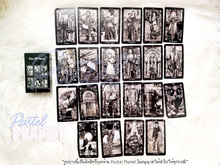 พร้อมส่ง-harry-potter-tarot-ไพ่ยิปซี-ไพ่ทาโรต์