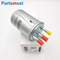 3.0L V6 24V DIESEL FUEL FILTER FOR LAND ROVER RANGE ROVER 2013- RR SPORT 2014- NEW DISCOVERY 5 2017- OEM DELPHI HDF965 LR041978