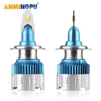 Anmingpu 2x Mi2 50W 8000LM H7 Led Headlight Bulbs H4 LED H7 H1 9005/HB3 9006/HB4 H8 H9 H11 Led Fog Light 6000K 12V Auto Headlamp