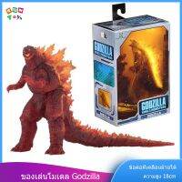 NECA โมเดลก็อตซิล่า เวอร์ชั่นภาพยนตร์ Guren Godzilla King of monster Crimson ขนาด 7 นิ้ว ของเล่น ของขวัญวันเกิด สำหรับเด็ก 2019