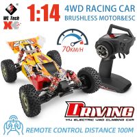 ⇎Fcft Wltoys K989 รถบังคับวิทยุ 1:28 4WD Off-road 2.4G รีโมตคอนล 30 กม. ของเล่นสําหรับเด็ก