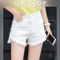 QXshop กางเกงยีนส์ขาสั้น ?สุดแนว ฮิตสุด? มาแรงมากในตอนนี้ ⚡️ทรงเกาหลี แอบขาดปลายๆ ✨