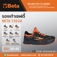 BETA 7352A รองเท้าเซฟตี้ Safety Shoes/ ป้องกันการเจาะ / สวมทน / ระบายอากาศ / พื้นรองเท้ากันลื่น / รองเท้าทำงาน / รองเท้านิรภัยป้องกัน