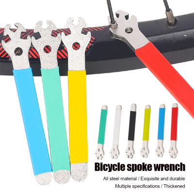 1 Tensioner Cap Adjustment Repair Tools Mountain Mount Metal Pack Spoke Bicycle
