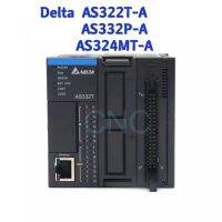 ✱卍 Delta PLC Programmable Controller AS332T-A AS332P-A AS324MT-A AS228T-A AS228P-A AS228R-A HOT!