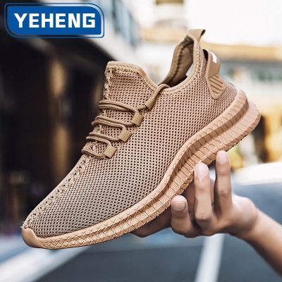 Mesh Men Shoes Breathable White Mens Sneakers Trendy Lightweight Black Walking Big Size Man Tenis Shoe Zapatillas Hombre