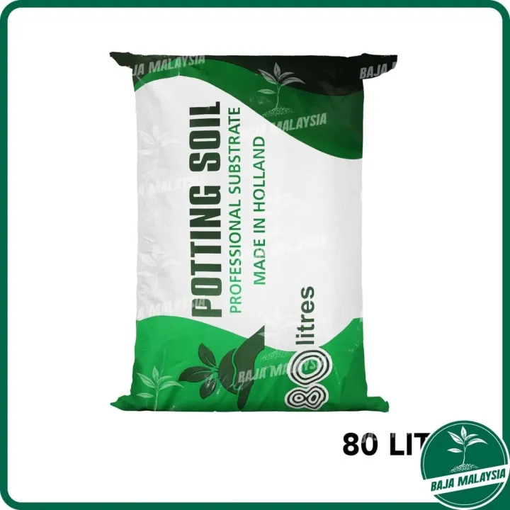 PREMIUM Holland Peatmoss 80L (Same As Free Peat) Grad AAA Potting Soil