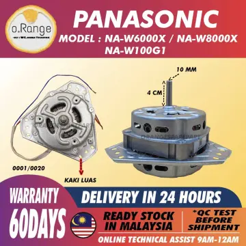 panasonic na w100g1