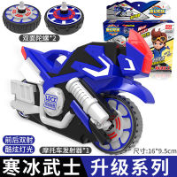 สมาร์ท Creative magic gyro 5th generation sonic rider รถจักรยานยนต์เด็กใหม่ของเล่นเด็กหมุน light war