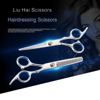 LAIKOU กรรไกรตัดผม Hairdressing Supplies Professional Hairdressing Barber s ชุดตัดผมผมตรงผอมบาง Tool