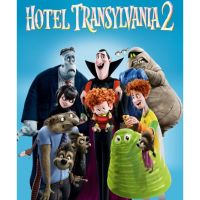 โรงแรมผีหนีไปพักร้อน ครบ 3 ภาค Hotel Transylvania Collection #หนังการ์ตูน #แพ็คสุดคุ้ม - แฟนตาซี คอมเมดี้