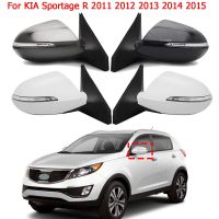 ชุดกระจกมองหลังสำหรับรถยนต์พร้อมเลนส์ที่ปรับได้สาย5/7สำหรับ KIA Sportage R 2011 2012 2013 2014 2015รถยนต์