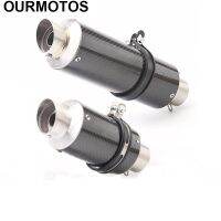 ▬㍿ OURMOTOS Carbon Fiber Universal Motorcycle Exhaust Muffler Silencer Dirt Street Bike DB Killer For R25 R3 R400 Z250SL Z350