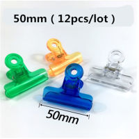 12pcspack 50mm Plastic Money Letter Paper File Clamps Clip For Office School Students Ticket holder Bag folder