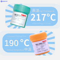 【YY】1Pcs 35g Mijing BGA solder paste 7 tin paste Contains silver paste for Phone motherboard CPU NAND BGA reballing tools