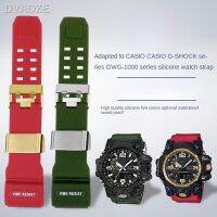 ◄ ยางซิลิโคนนิ่มสำหรับเล่นกีฬา GWG-1000-1A ราชาโคลนใหญ่สำหรับ Casio กรัมช็อก A3/1A1 GB/GG Series สายนาฬิกา24Mm