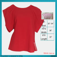 USED Sistaress - Red Puff Sleeve Top | เสื้อแขนสั้นสีแดง สีส้ม เสื้อแขนพอง ระบาย สีพื้น ทำงาน สายฝอ แท้ มือสอง