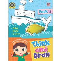 Kid Plus หนังสือแบบฝึกหัด เสริมความคิดสร้างสรรค์ Think and Draw Book 4