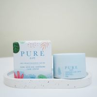 1 กระปุก PURE UNDERARM CARE CREAM ครีมเพียว ครีมทารักแร้ ของแท้พร้อมส่ง ปริมาณ 50 กรัม