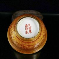 Chinese old porcelain Golden bowl with dragon pattern For kitchen