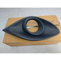 202. DN2050C21 / DN2050C11  กรอไฟตัดหมอกหน้าซ้าย และขวา มาสด้า 2 Mazda 2  ปี 2009 ของแท้ เิกศูนย์ (MST)